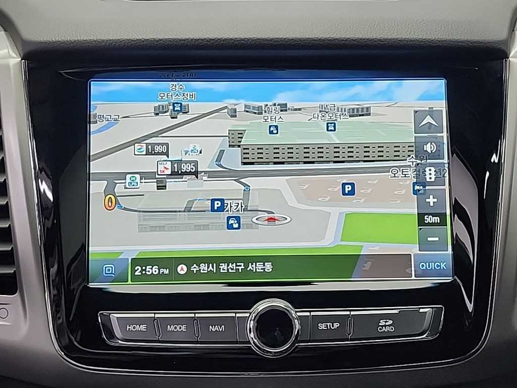 Ssangyong Rexton 2019 Café - Importación desde Corea - HF Imports Iquique - Foto 15