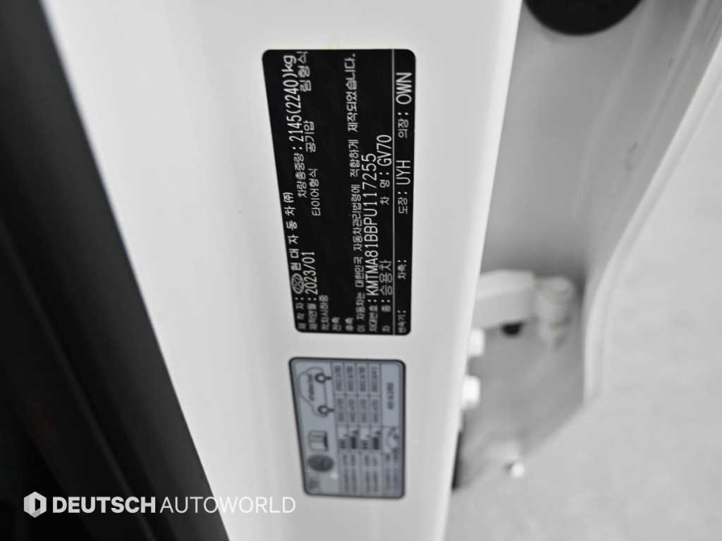 Genesis GV70 2023 Blanco - Importación desde Corea - HF Imports Iquique - Foto 20