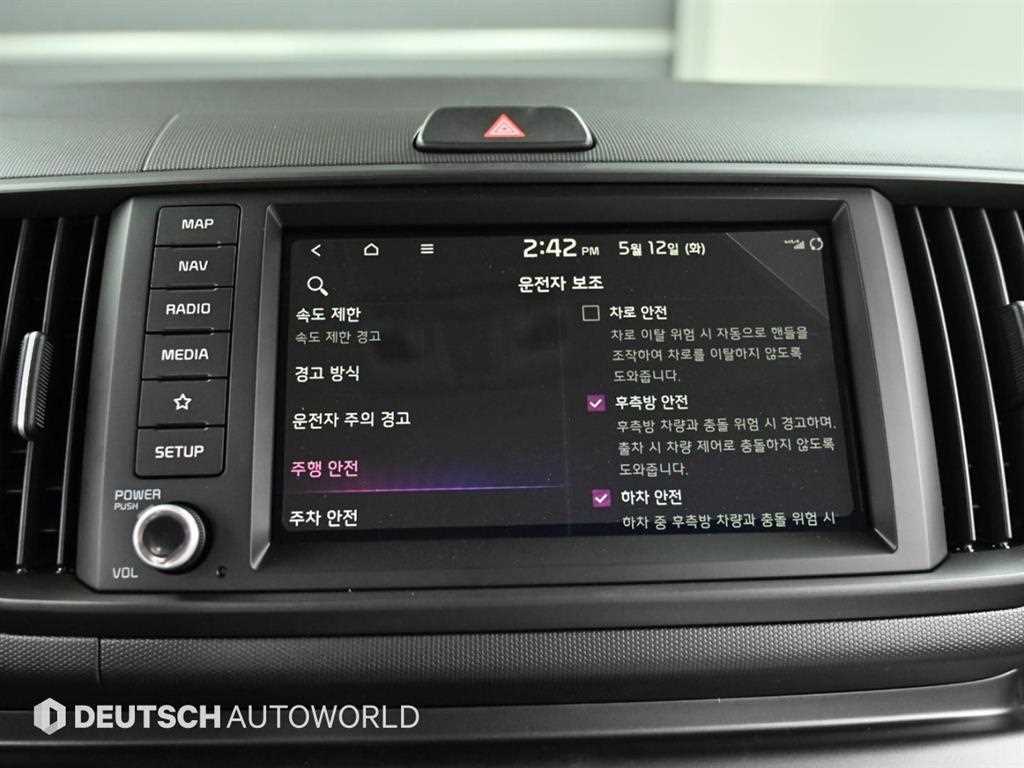KIA Ray 2026 the color of pearl - Importación desde Corea - HF Imports Iquique - Foto 17
