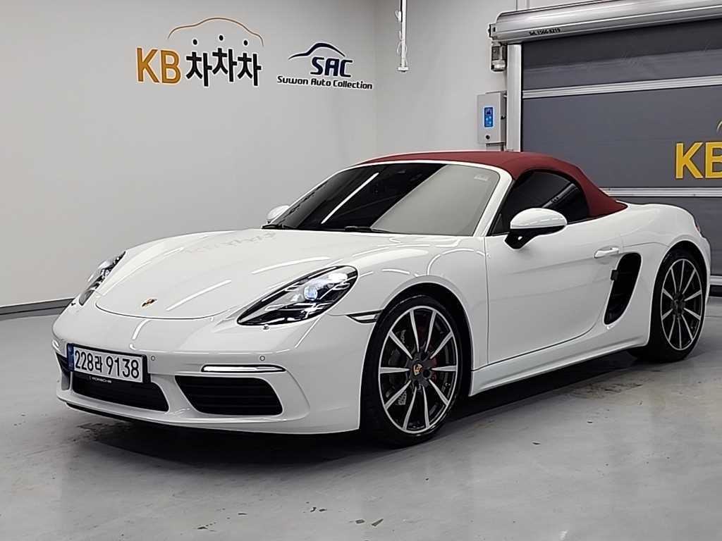 Porsche 718 2018 Blanco - Importación desde Corea - HF Imports Iquique - Foto 1