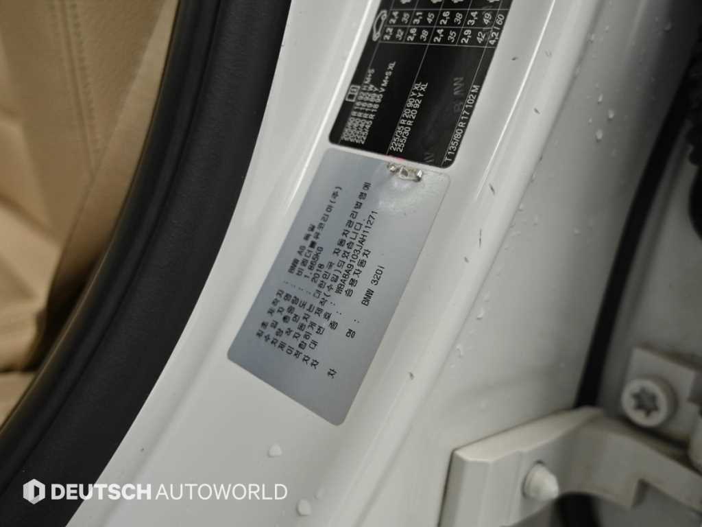 BMW 3 series 2018 Blanco - Importación desde Corea - HF Imports Iquique - Foto 20