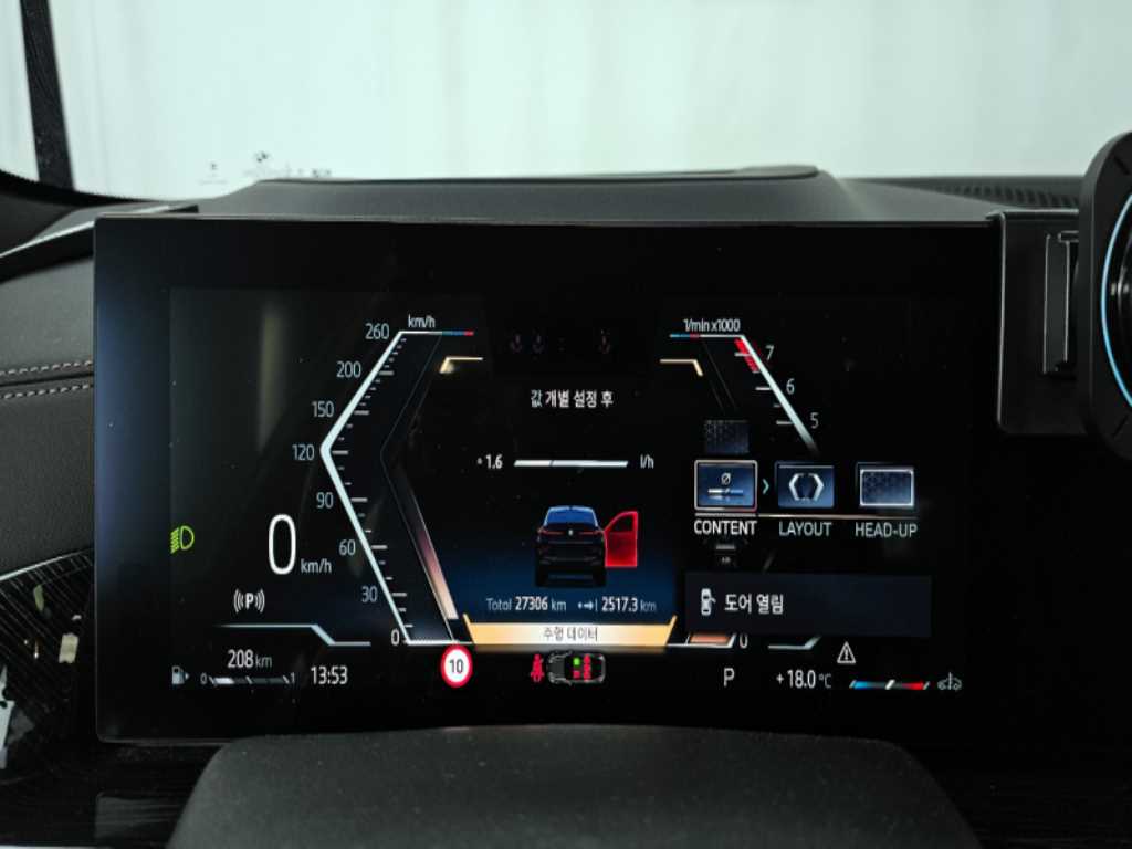 BMW X6 - Vista 5
