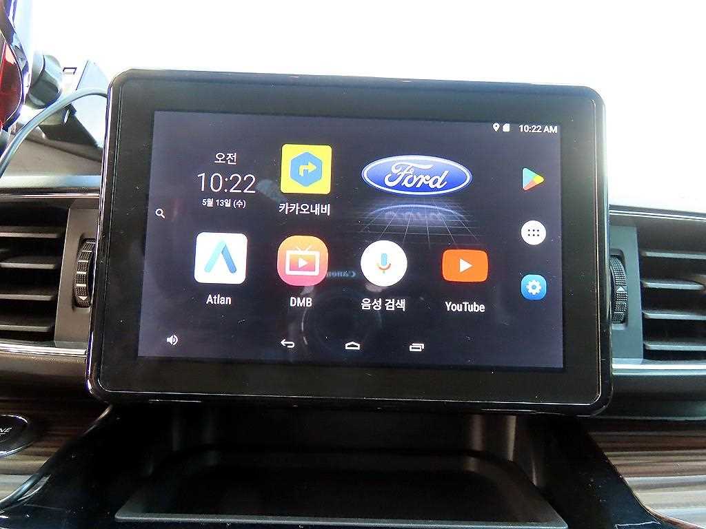 Ford Explorer - Vista 12