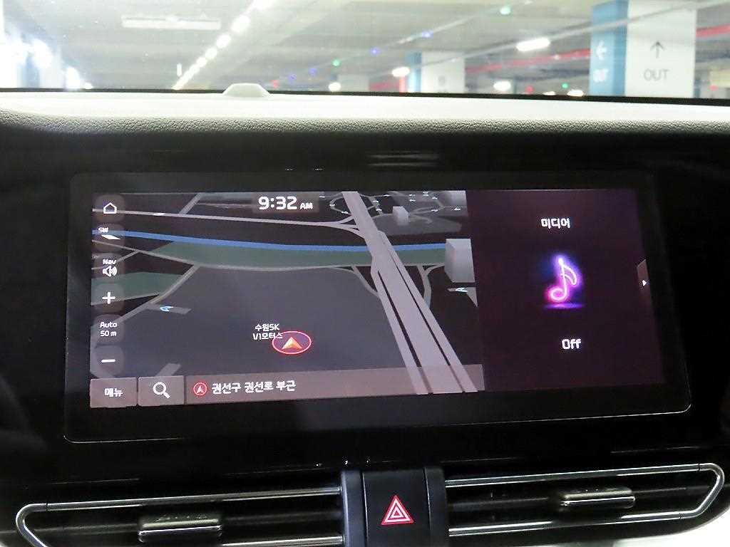 KIA Niro 2022 Azul - Importación desde Corea - HF Imports Iquique - Foto 13