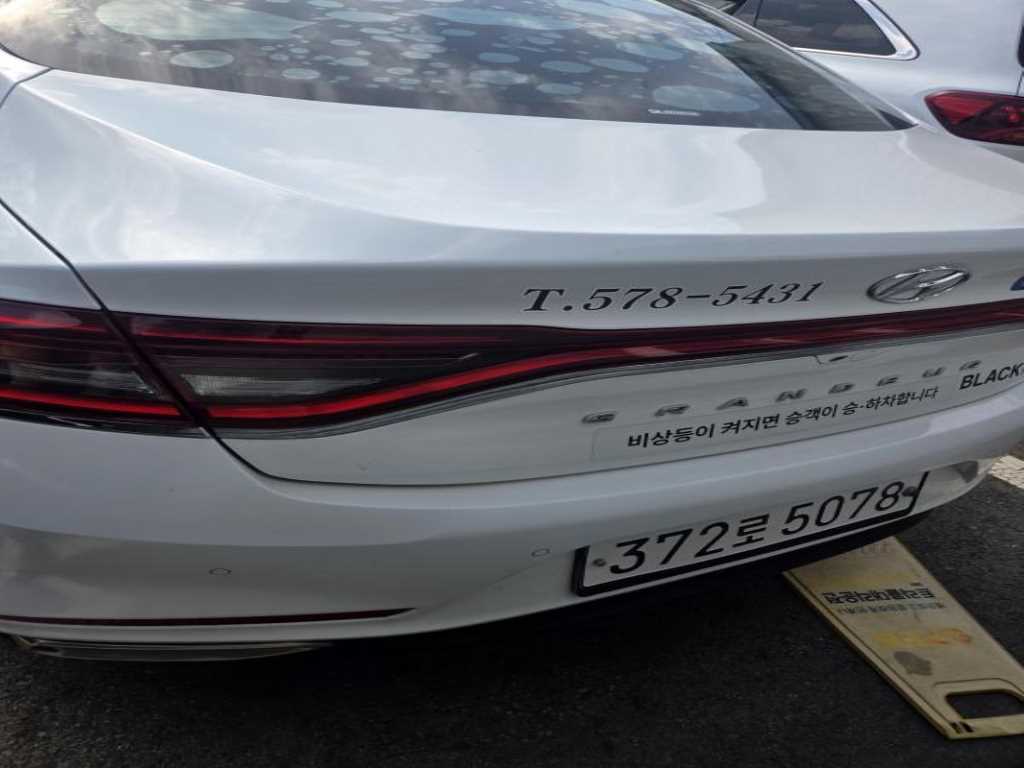HYUNDAI Grandeur - Vista 4