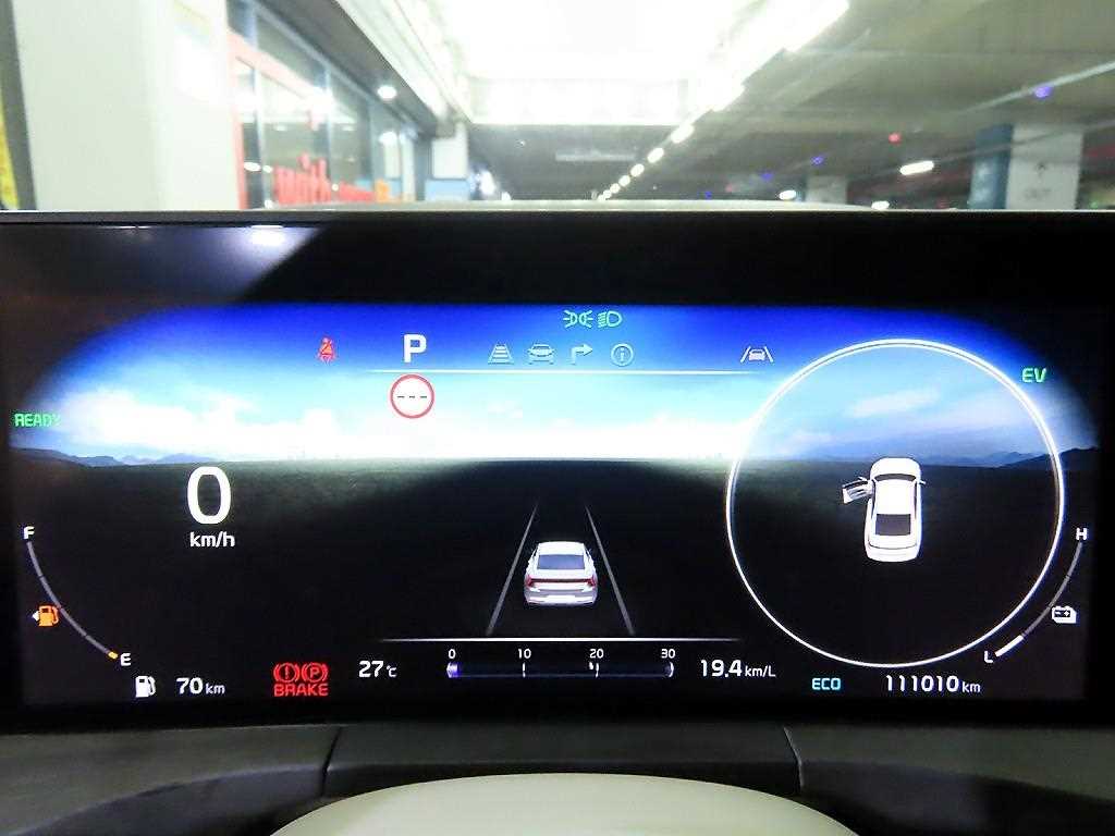 KIA K8 - Vista 9