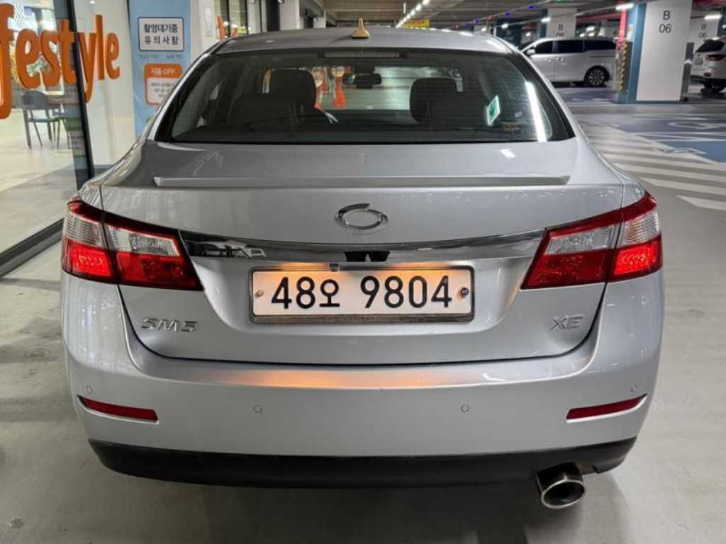 SAMSUNG SM5 - Vista 5