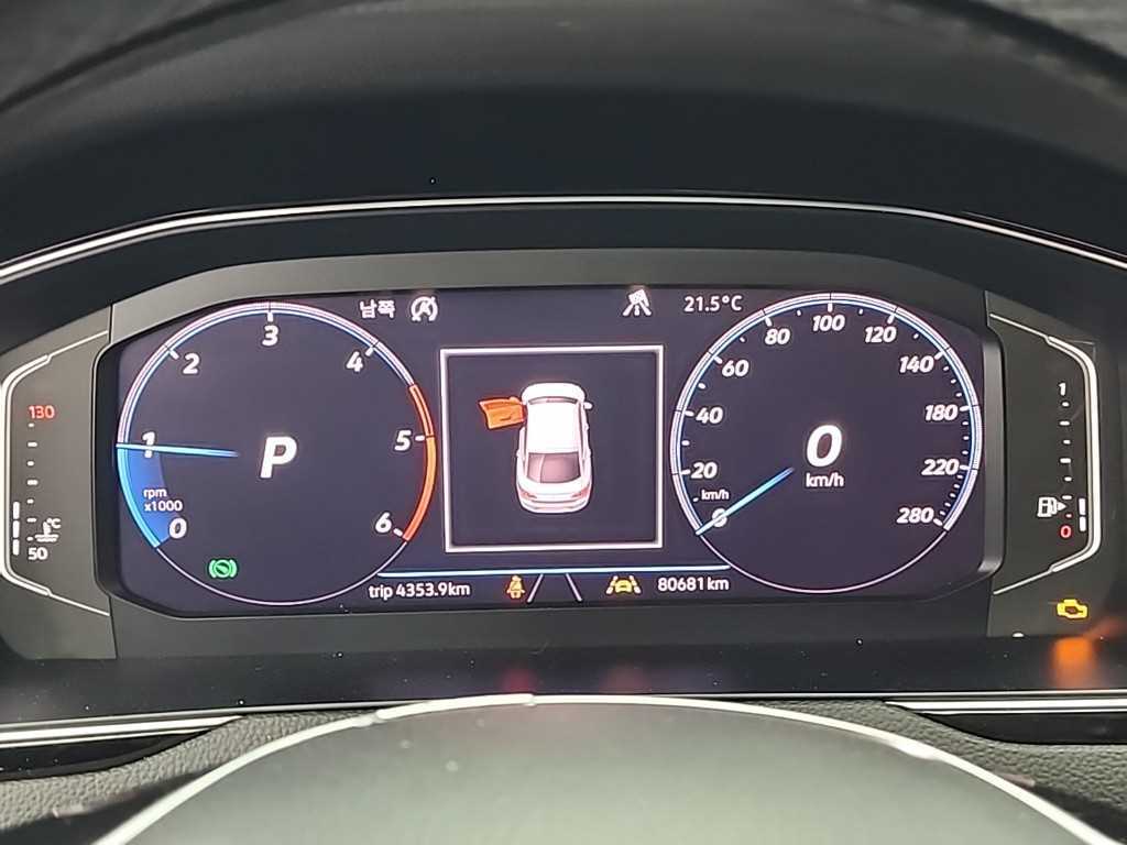 Volkswagen Arteon - Vista 6