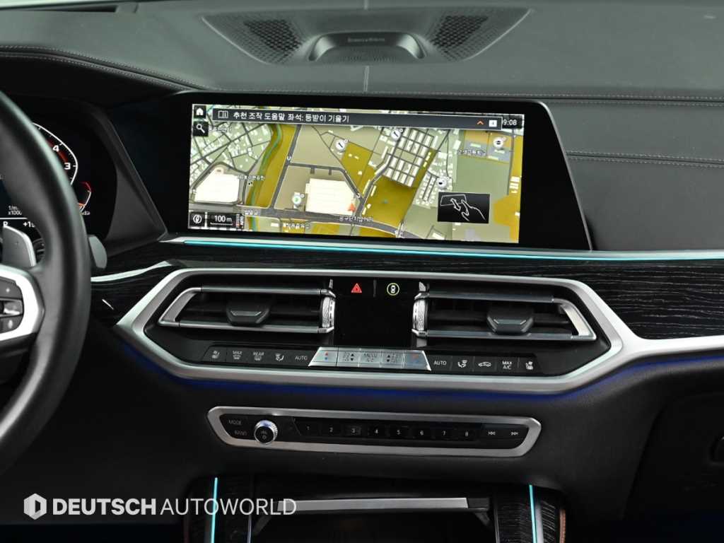 BMW X7 2021 Blanco - Importación desde Corea - HF Imports Iquique - Foto 14