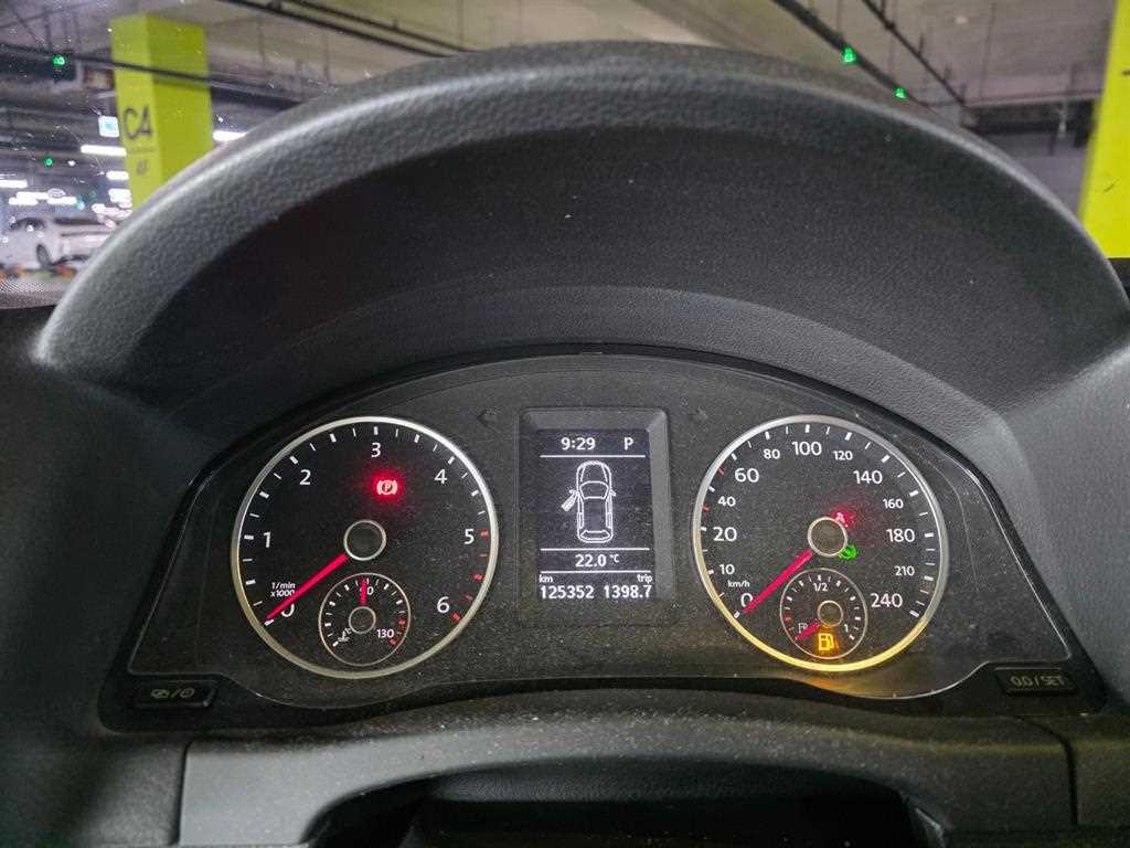 Volkswagen Tiguan - Vista 5