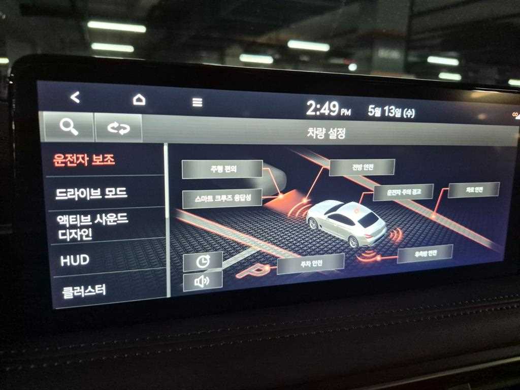 Genesis G70 2022 Negro - Importación desde Corea - HF Imports Iquique - Foto 16