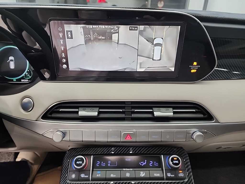 HYUNDAI Palisade - Vista 10