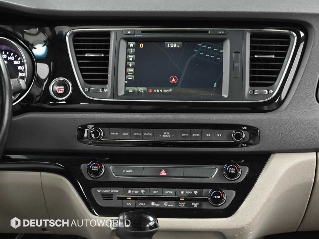 KIA Carnival 2016 Blanco - Importación desde Corea - HF Imports Iquique - Foto 14