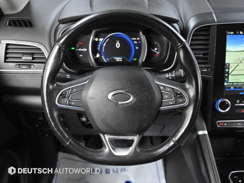 SAMSUNG QM6 2021 Gris - Importación desde Corea - HF Imports Iquique - Foto 13