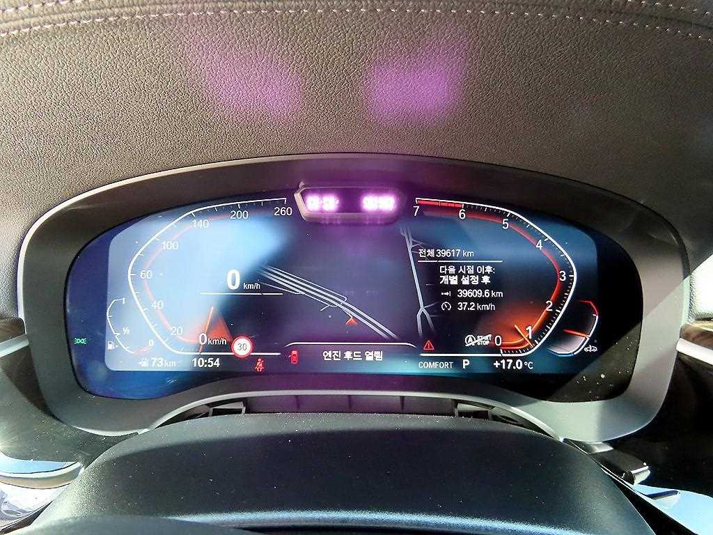 BMW 5 Series - Vista 9