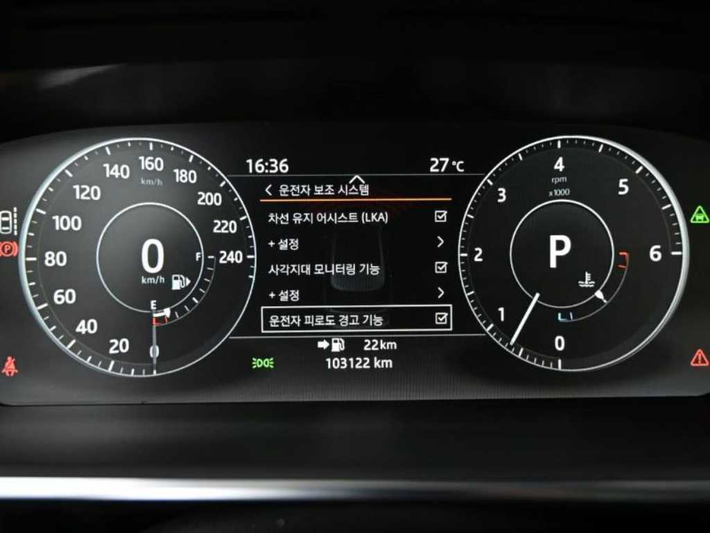 Land Rover Range Rover 2017 Negro - Importación desde Corea - HF Imports Iquique - Foto 20