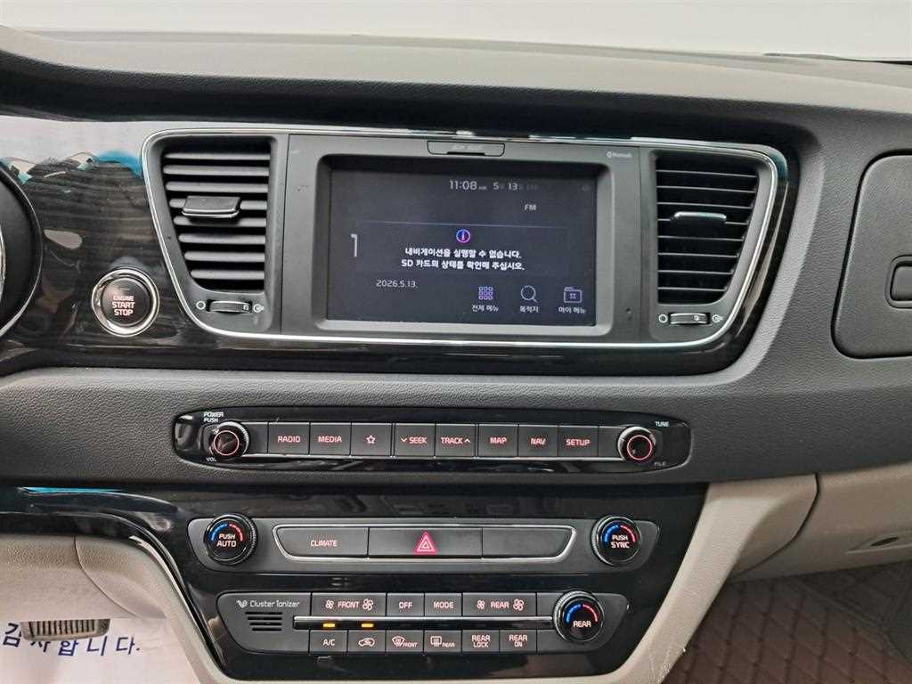 KIA Carnival - Vista 9