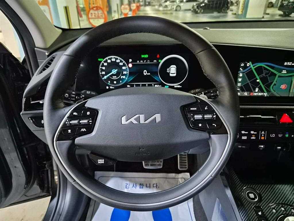 KIA Niro - Vista 8
