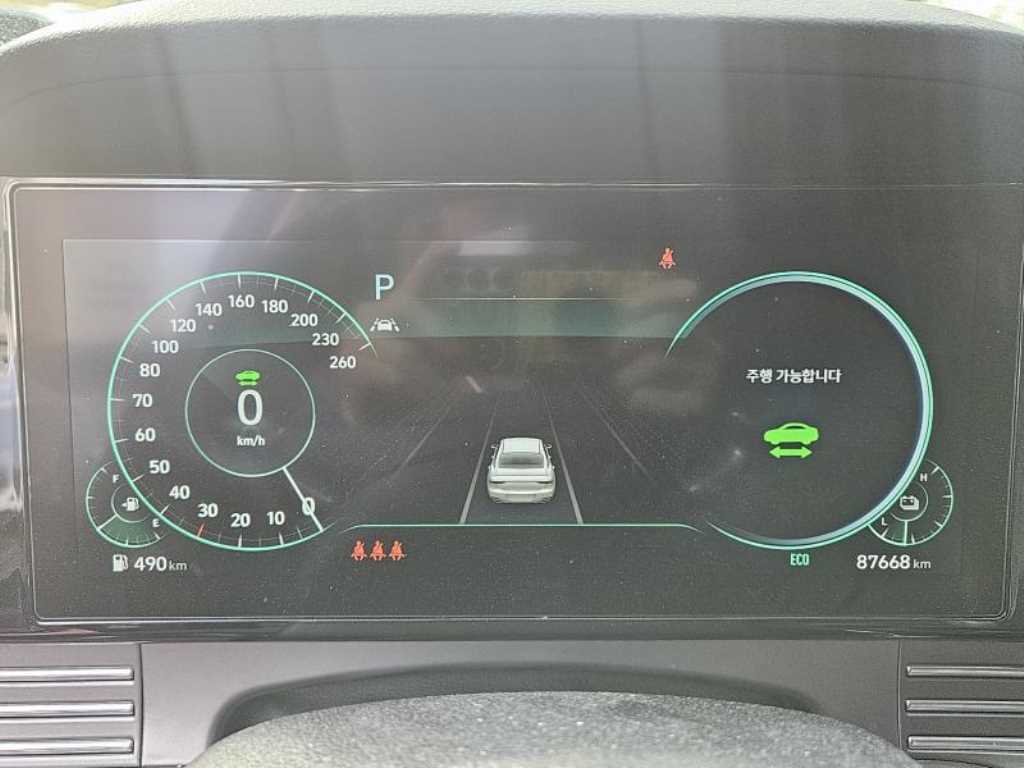 HYUNDAI Grandeur 2021 Negro - Importación desde Corea - HF Imports Iquique - Foto 17