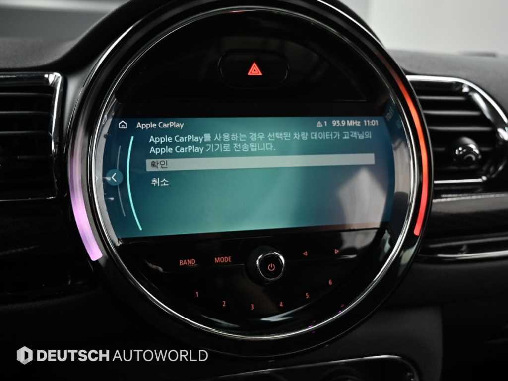 Mini Clubman 2023 Plateado - Importación desde Corea - HF Imports Iquique - Foto 17