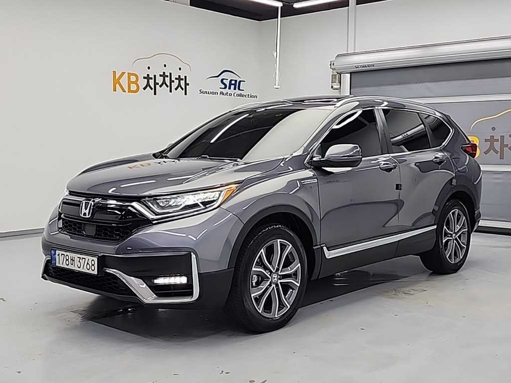 Honda CR-V 2022 Gris - Importación desde Corea - HF Imports Iquique - Foto 1