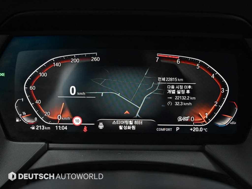 BMW 1 series - Vista 8