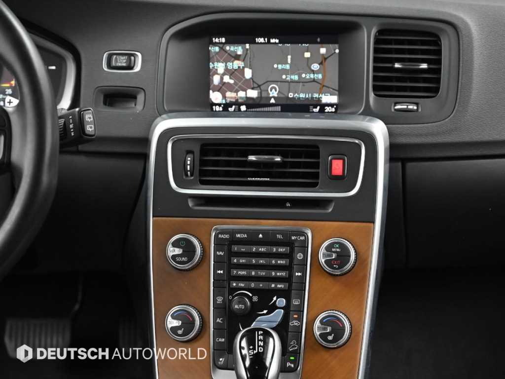 Volvo V60 2018 - Importación desde Corea - HF Imports Iquique - Foto 14