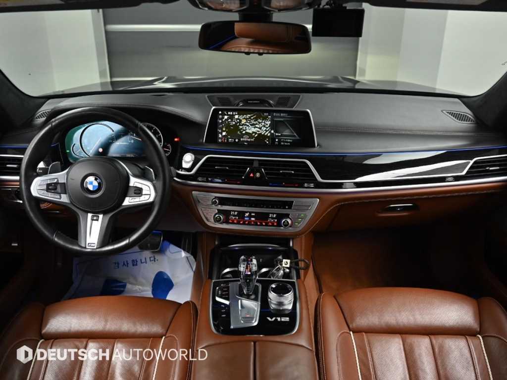 BMW 7 Series - Vista 7