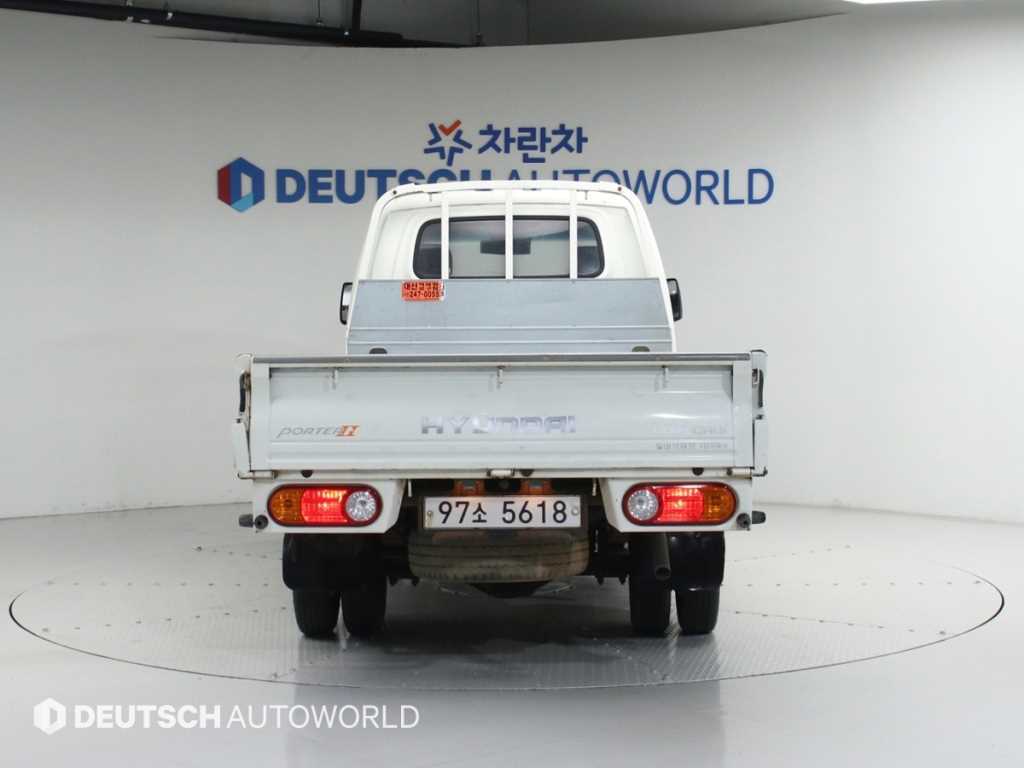 Small Truck Cargo (small) - Vista 4