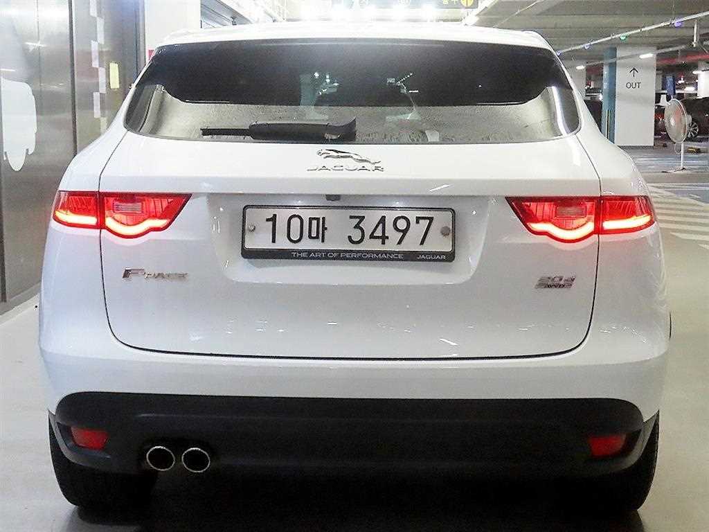 Jaguar F-PACE - Vista 5