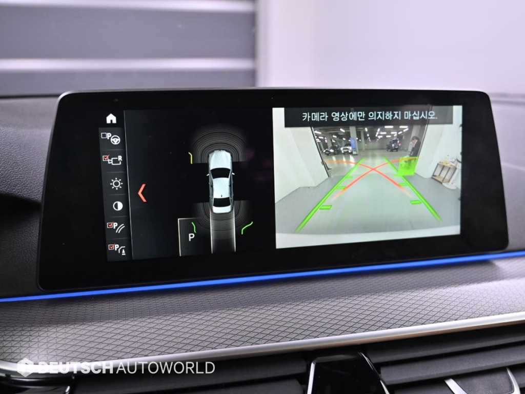 BMW 5 Series 2018 - Importación desde Corea - HF Imports Iquique - Foto 15