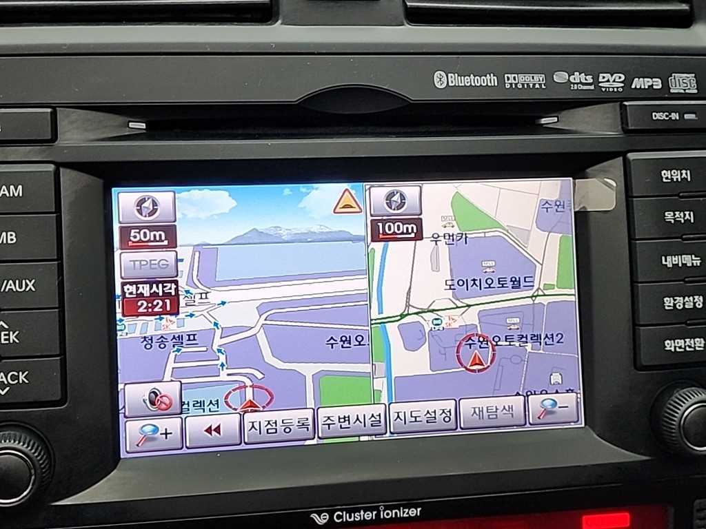 KIA Mohave 2014 Gris - Importación desde Corea - HF Imports Iquique - Foto 15