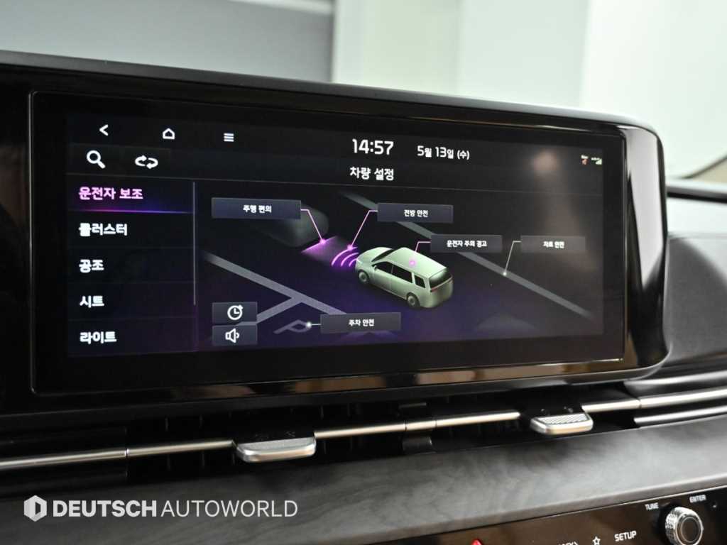 KIA Carnival 2021 Negro - Importación desde Corea - HF Imports Iquique - Foto 17