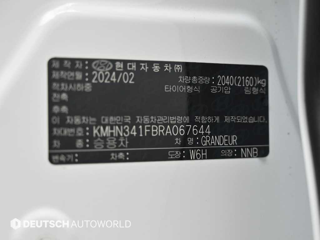 HYUNDAI Grandeur 2024 Blanco - Importación desde Corea - HF Imports Iquique - Foto 20