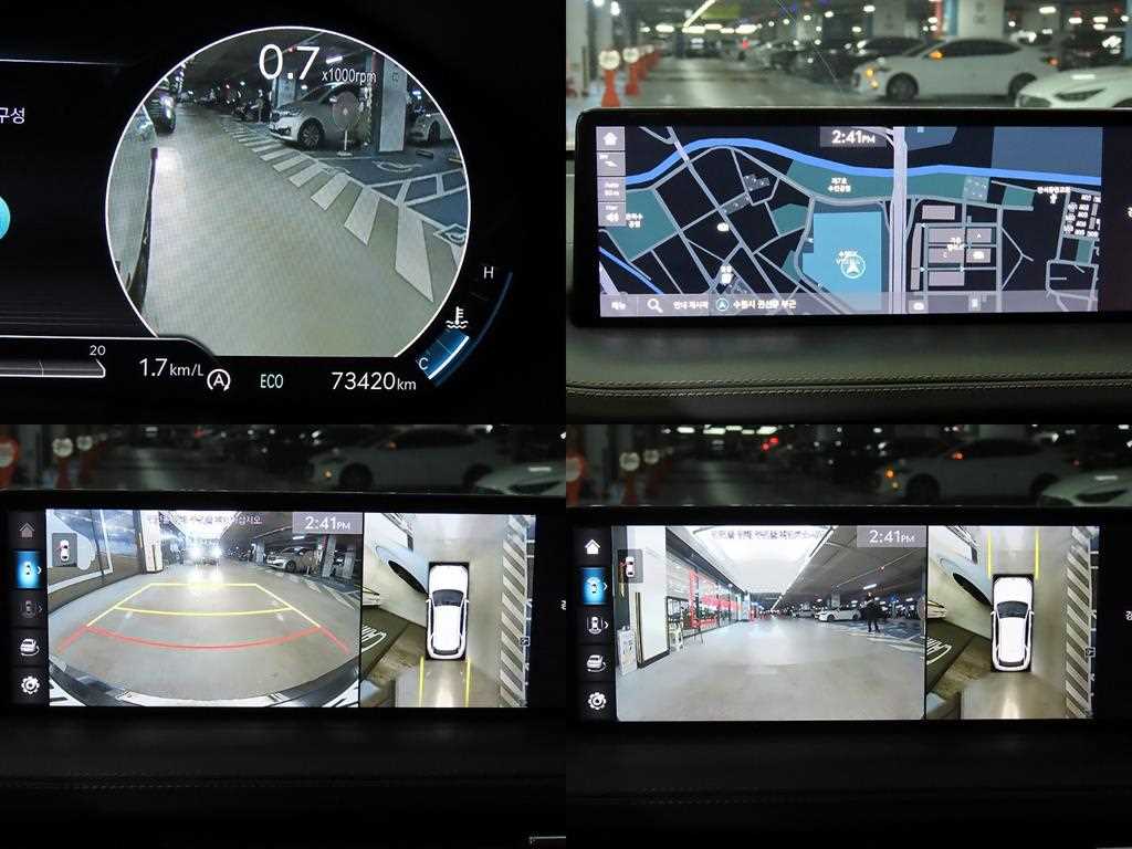 Genesis GV70 2023 Blanco - Importación desde Corea - HF Imports Iquique - Foto 17