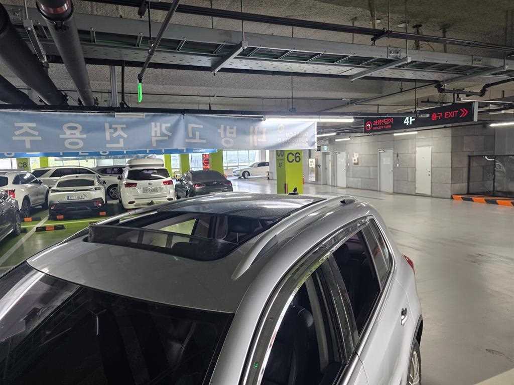 Volkswagen Tiguan 2016 Gris - Importación desde Corea - HF Imports Iquique - Foto 1