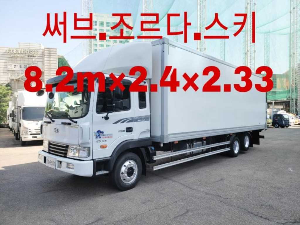 medium and large cargo truck 2015 Blanco - Importación desde Corea - HF Imports Iquique - Foto 1