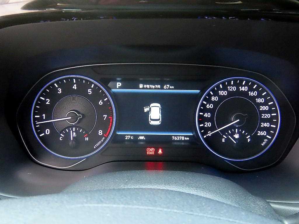 HYUNDAI Palisade - Vista 9