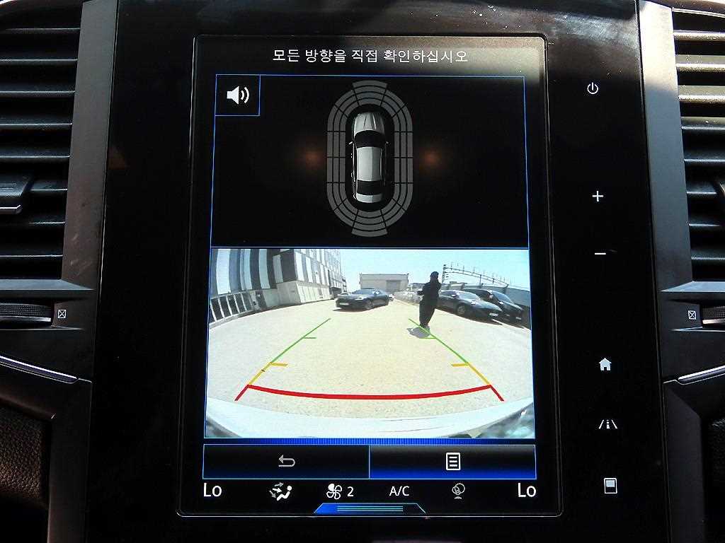 SAMSUNG QM6 2020 Blanco - Importación desde Corea - HF Imports Iquique - Foto 15
