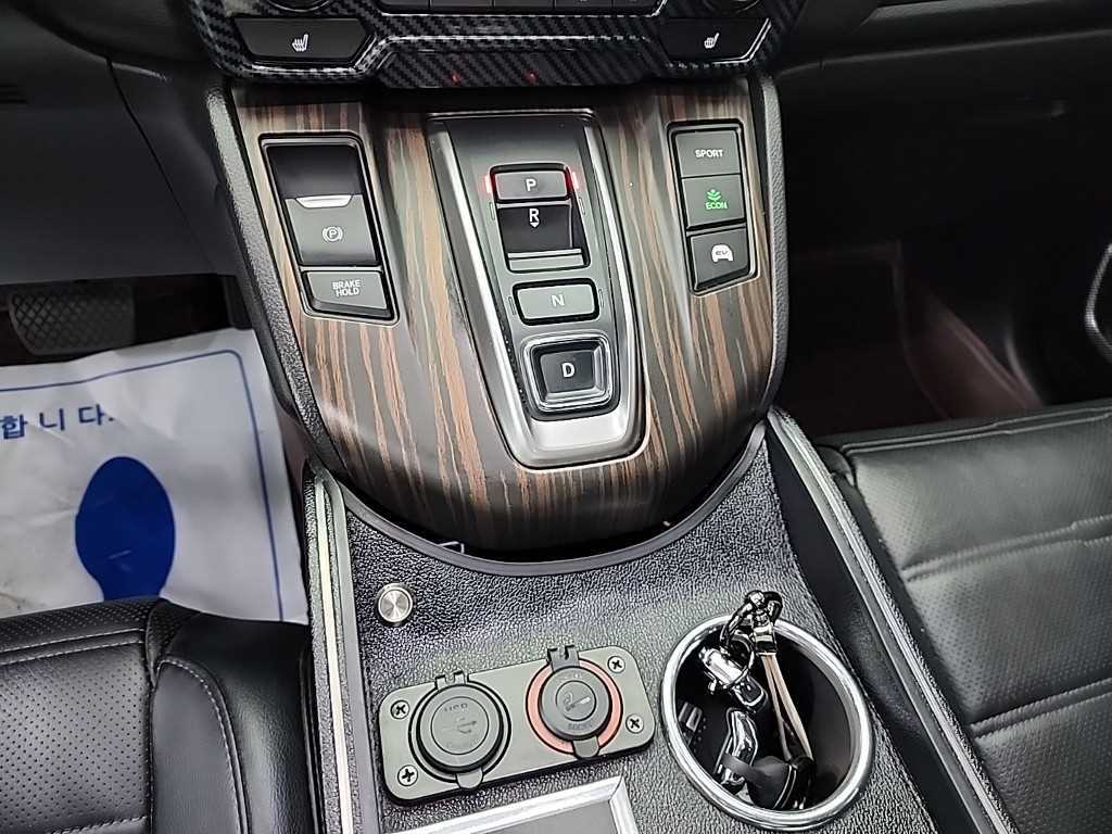Honda CR-V - Vista 8