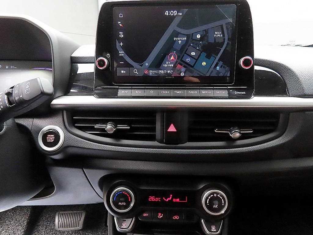 KIA Morning 2024 - Importación desde Corea - HF Imports Iquique - Foto 14