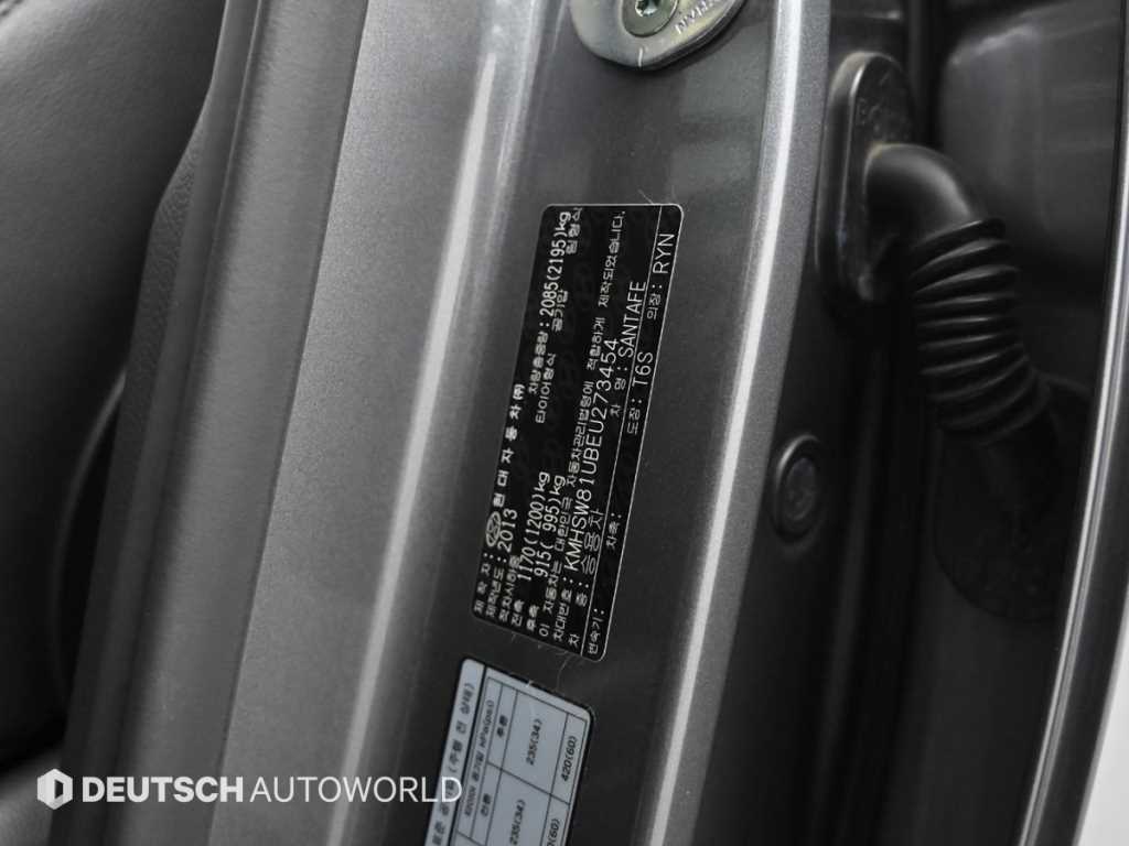 HYUNDAI Santa Fe 2014 Gris - Importación desde Corea - HF Imports Iquique - Foto 20