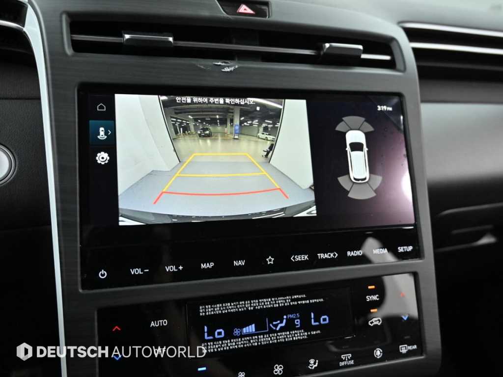 HYUNDAI Tucson 2023 Gris - Importación desde Corea - HF Imports Iquique - Foto 15