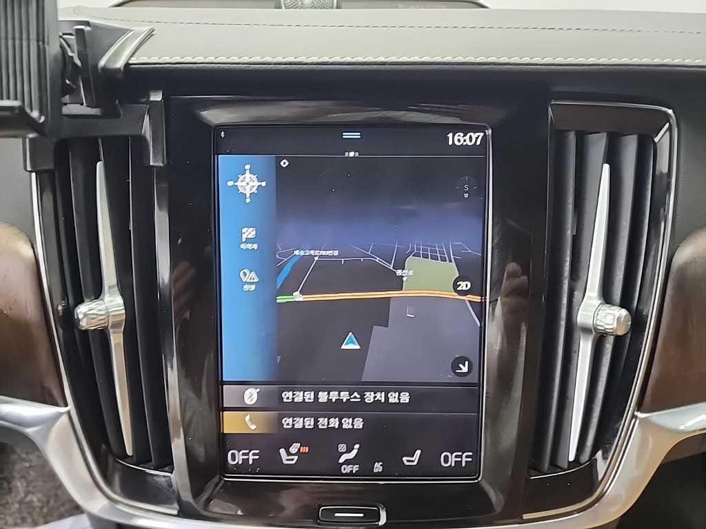 Volvo S90 2021 Blanco - Importación desde Corea - HF Imports Iquique - Foto 15