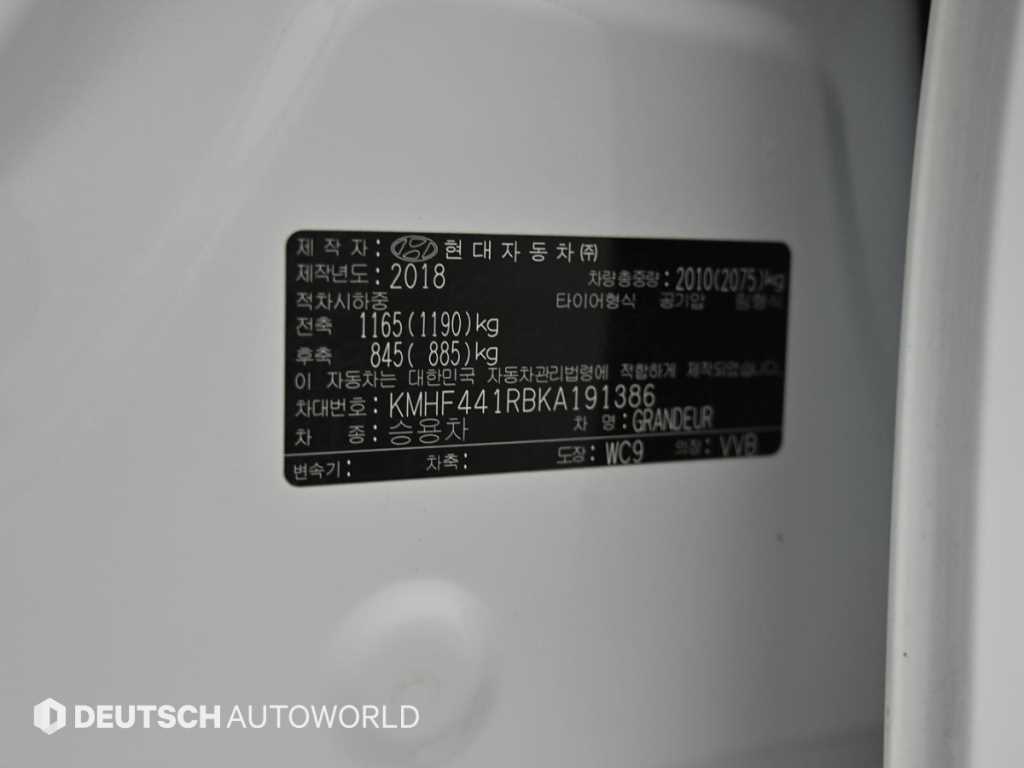 HYUNDAI Grandeur 2019 Blanco - Importación desde Corea - HF Imports Iquique - Foto 20