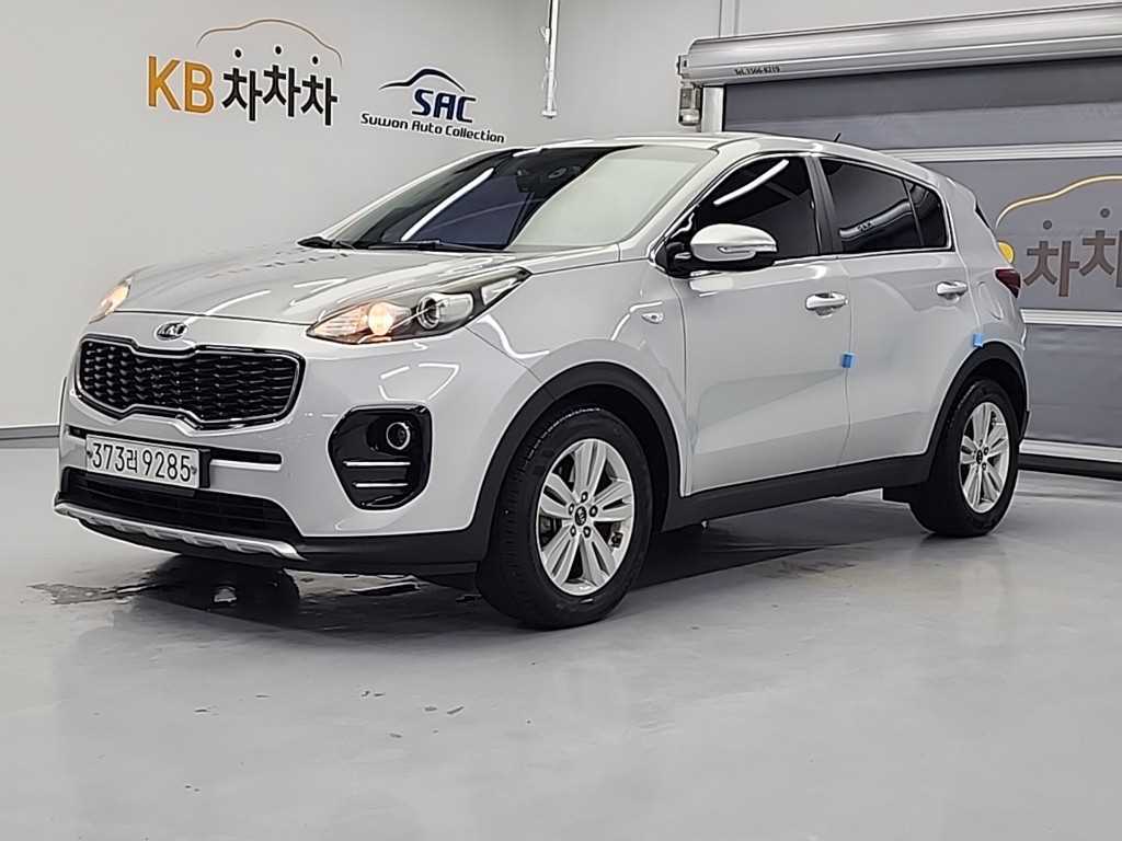 KIA Sportage 2016 - Importación desde Corea - HF Imports Iquique - Foto 1
