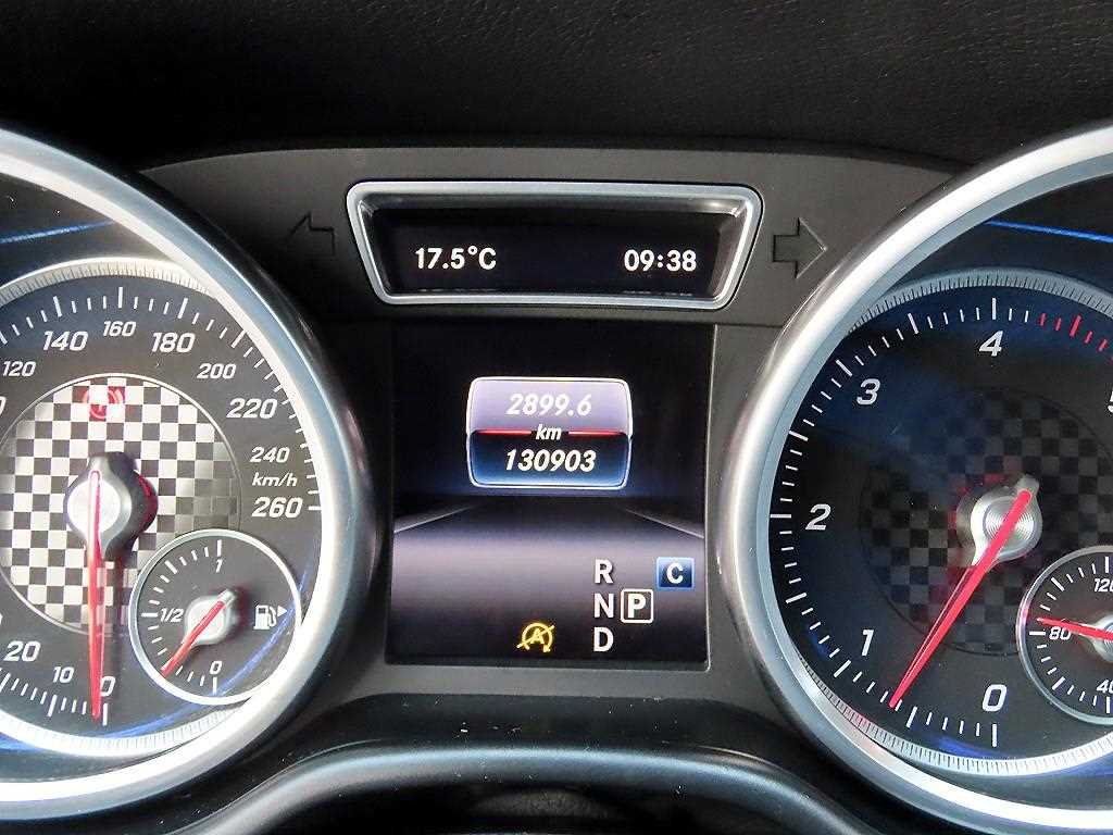 Mercedes Benz GLE Class - Vista 9