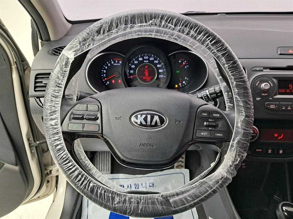 KIA Morning - Vista 7