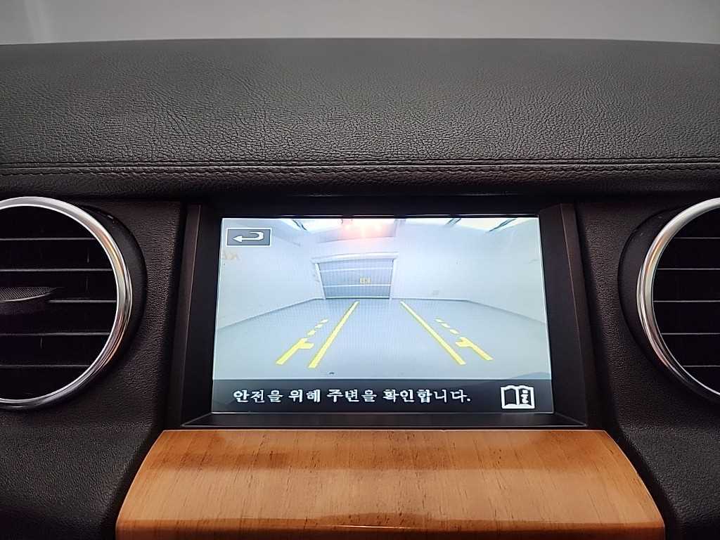 Land Rover Discovery 2014 Negro - Importación desde Corea - HF Imports Iquique - Foto 15
