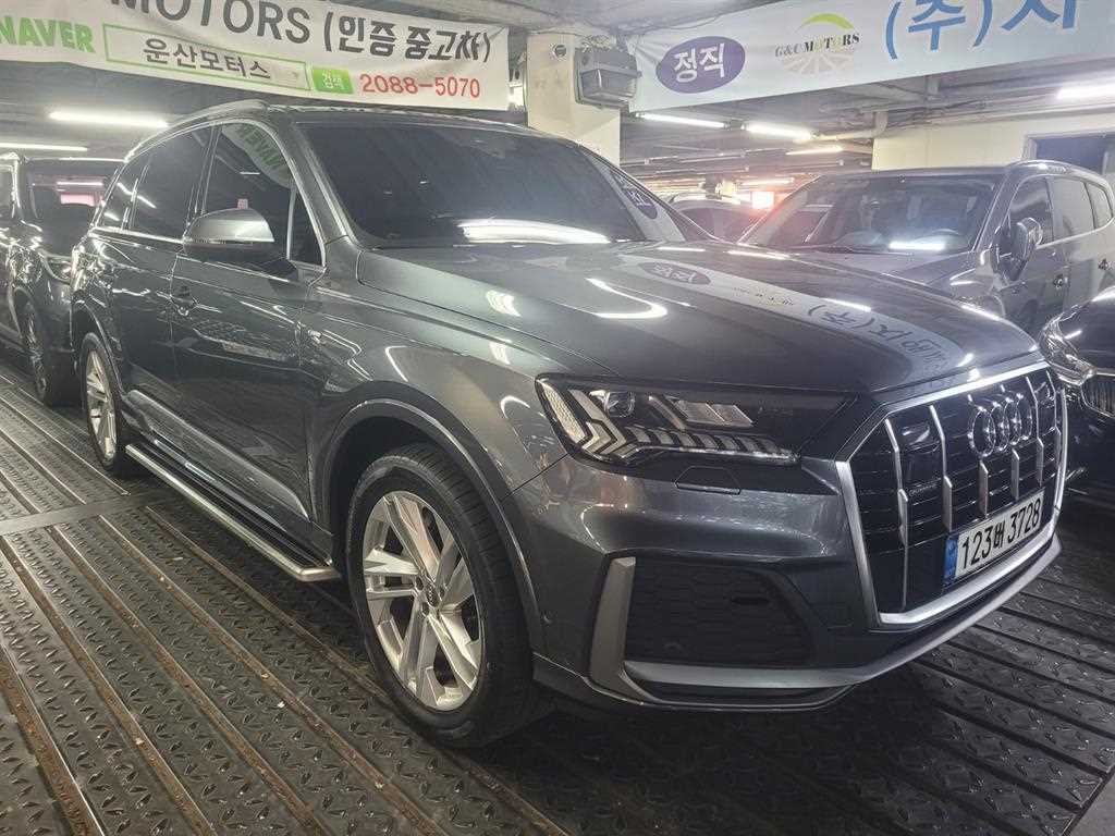 Audi Q7 - Vista 2